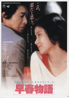 王牌对王牌