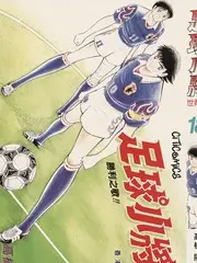 声生不息·家年华